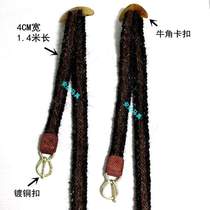 Widened breathable and non-injurious stock straps horse mane braided connection saddle horse belly belly strap belly strap saddle Mongolian 6