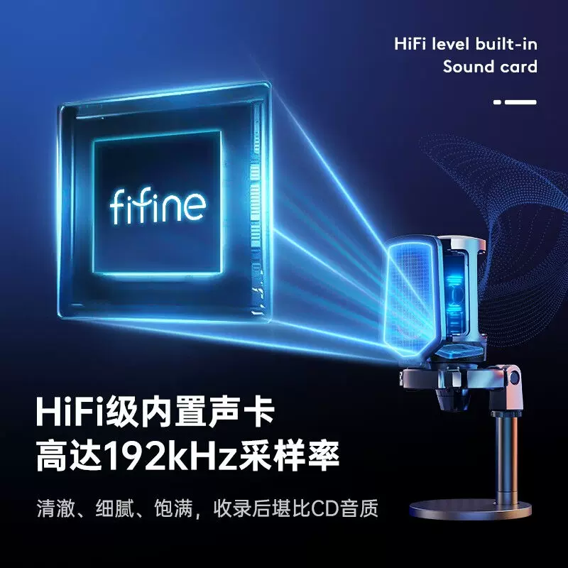 Компьютерная USB-камера Non -Van Di (Fifine) для записи игр в реальном времени RGB, видеокапацитивная Мацкапопик (Maccapoic)