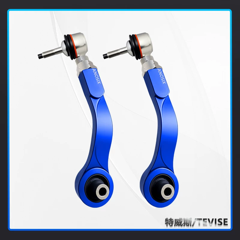 Suitable for BMW X6F16/X5E53/E60/E39/7 Series E66/E63 adjustable tilt adjustment arm rear wheel pull rod
