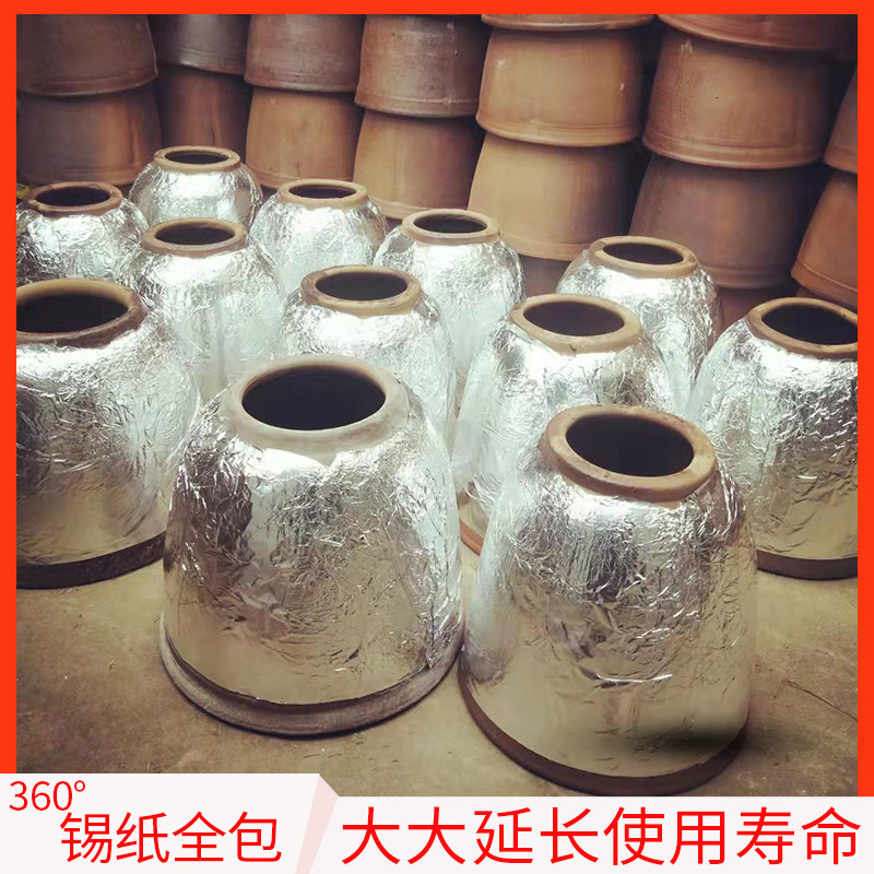 Baking Cake Stove Cylinder Inner white cloud liner stove core pan Helmets Oven Liner Grilled Buns Stove Hearts Burning Cake Stove Bile tank Baking Cake Vat-Taobao