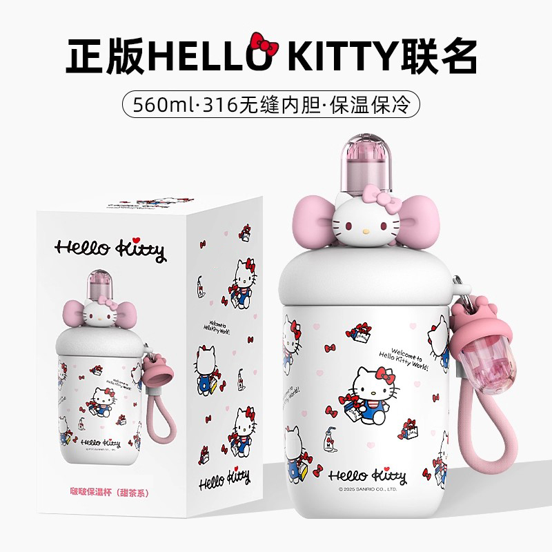British Dgkphellokitty Thermos Cup for Girls, High-Looking and Stylish, 2026 New Model, Cute Coffee Cup with Straw