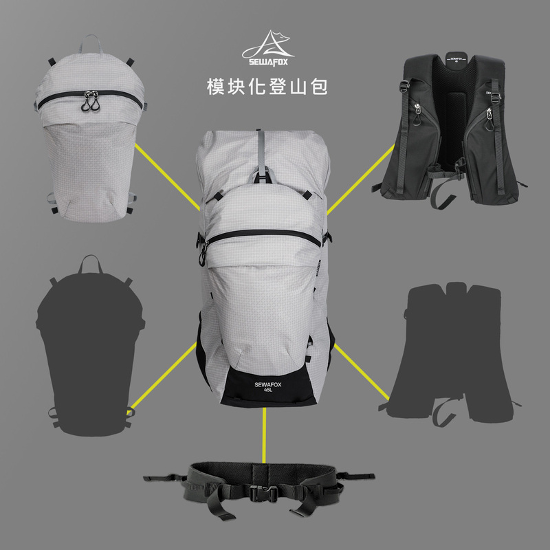 Lightweight Mountaineering Bag, Professional Outdoor Hiking Waterproof Backpack, Mountain Climbing Travel Lightweight Large-Capacity Backpack