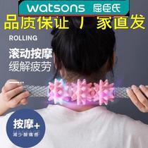 (Hanxing) Mace Massage Roller Calf Relaxation Deep Massage Roller Home Fitness Good Goods Comfortable Shake
