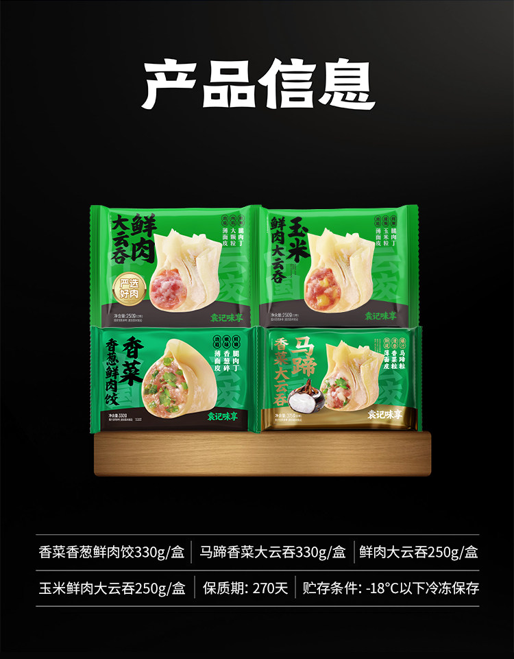 O1CN01qI4MMe2LsBWHXJDnP_!!2215664159747 - 综合资讯 信息精选 机遇精觅精选天下
