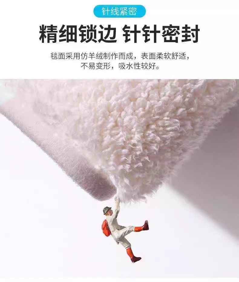 ковер 创意冲浪板床边毯简约卧室地垫手绘卡通异形地毯好看儿童房床前垫