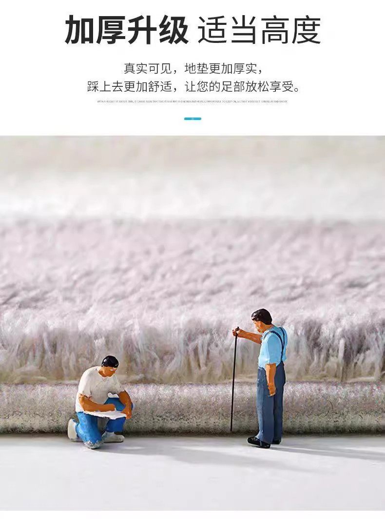 ковер 创意冲浪板床边毯简约卧室地垫手绘卡通异形地毯好看儿童房床前垫