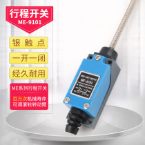 Limit switch ME9101 (ME-9101) limit switch quality assurance