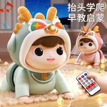 Baby toys 0 to 1 years old learning to crawl guided head-up practice 6-month training puzzle early education electric crawler 3 baby