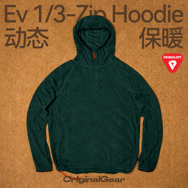 Og Original Primaloft Evolve Lightweight Fleece 1/3 Zip Hoodie Dynamic Warmth Outdoor Ev1 Og Original Primaloft Evolve Lightweight Fleece 1/3 Zip Hoodie Dynamic Warmth Outdoor Ev1