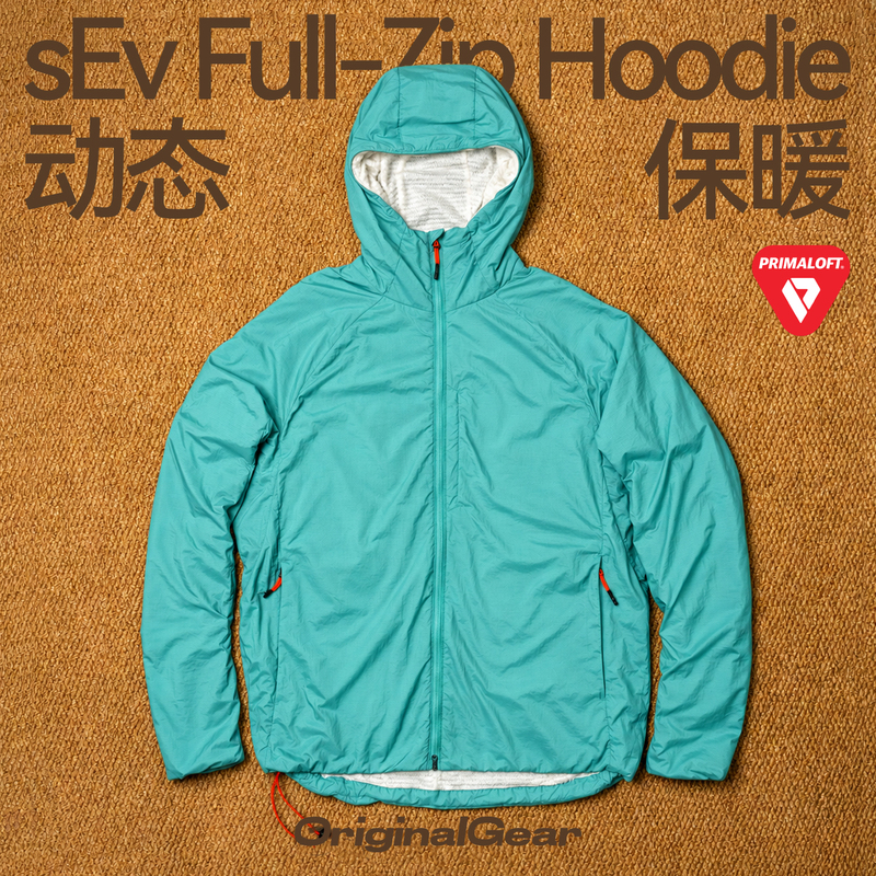 Og Original Evolve Shell Fleece Series Hooded Jacket Dynamic Warmth for Hiking and Trail Running Sev S3