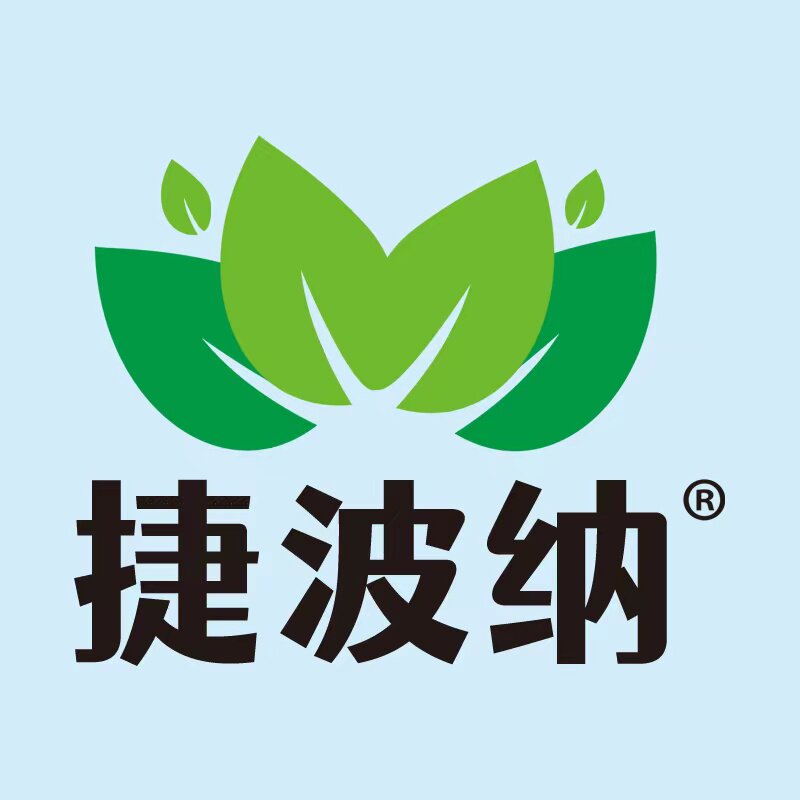 以色列海法农业化学