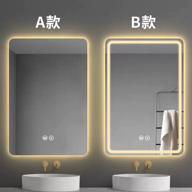 Induction smart mirror with light anti-fog