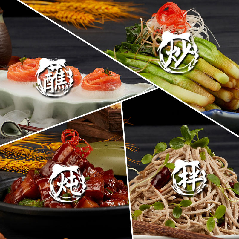 Haoji Organic Soy Sauce Zero Additives Premium First-Grade Light Soy Sauce Songjia Sauce Garden Naturally Brewed in Wooden Barrels Time-Honored Brand 0 Additives