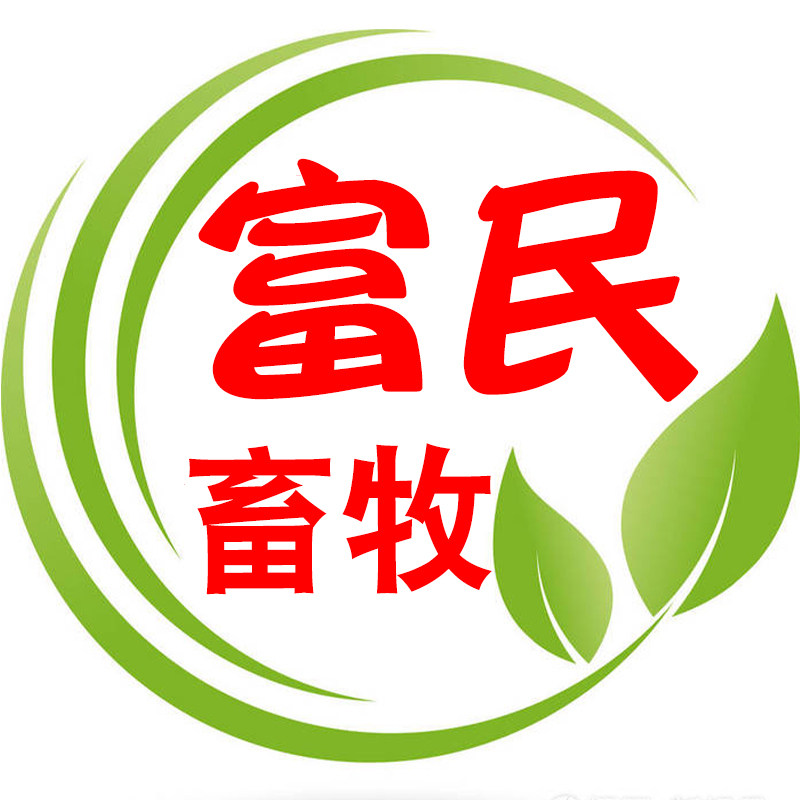 富民畜牧的LOGO