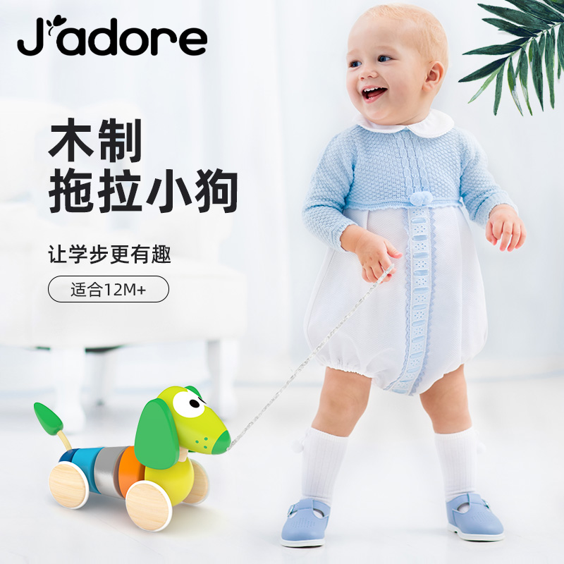 J&#39;adore ベビープルパピー木製カー 幼児用 プルハンド プルロープ 子供用おもちゃ 12ヶ月以上