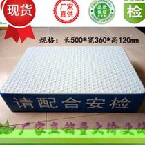 Circle 0 shape square hexagon station platform entrance and exit inspection platform fiberglass guard platform airport