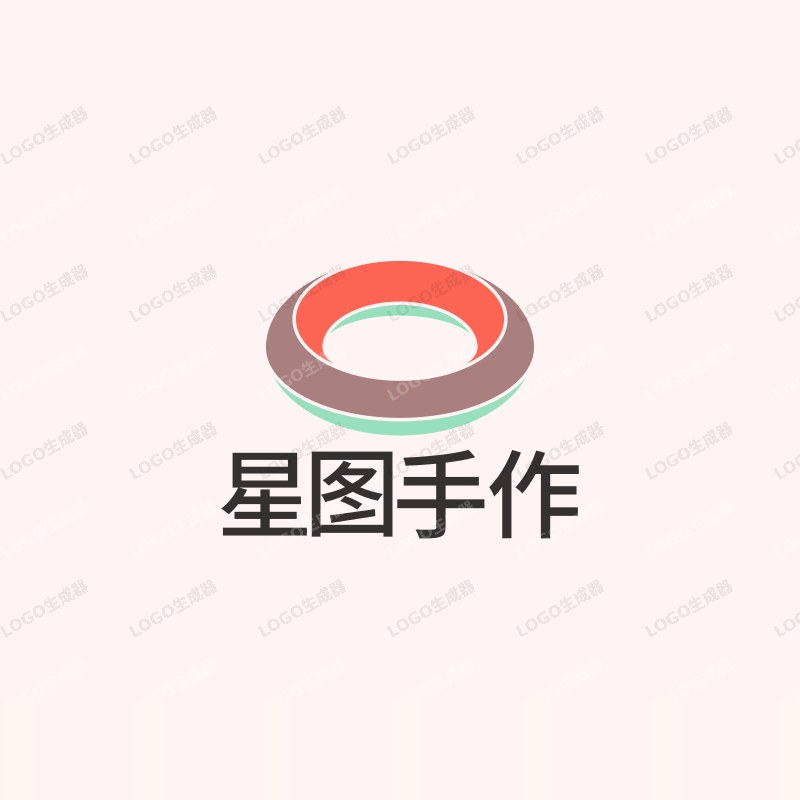 星图 DIY文玩饰品的LOGO