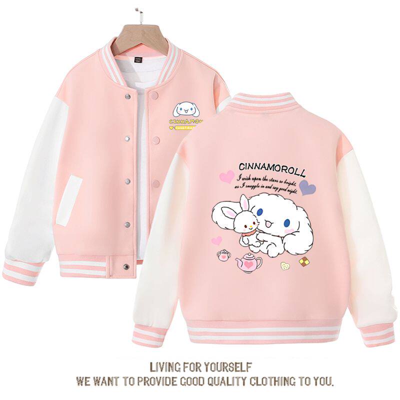 Jade Gui Dog girl jacket Spring and autumn 2023 new children's loose sport CUHK Tong Yang 3 Lull Terns Baseball Suit-Taobao