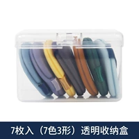 Beidou Qixing Fan Po -Square Box [7 Pack]