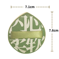 Один [xl green bag] дорогой доставка!