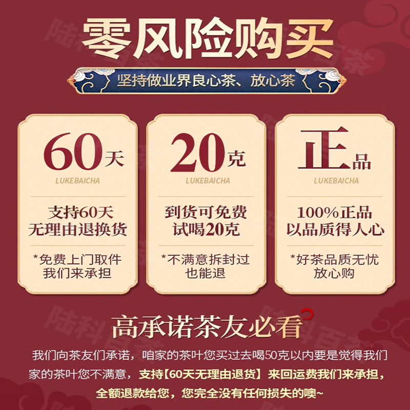 蒙顶黄芽的历史：千年茶香，穿越时空的味觉盛宴，茶友们都不容错过！