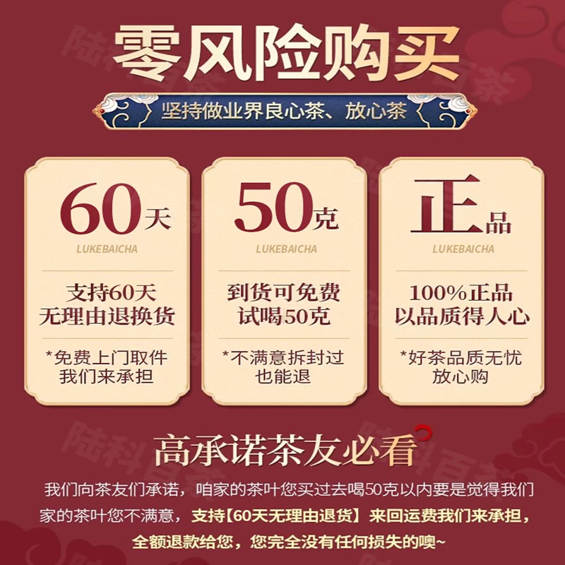 Maojian 2026 Новый чай Mingqian Особый сорт оригинальный чай премиум зеленый чай особая первая категория оптом напиток Xinyang молодой побег по себе