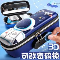 Stationery box 2023 new boy boy style primary school student first second third and fourth grade password lock pencil case pen
