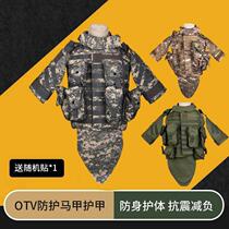 Heavy explosion-proof clothing level four heavy armor vest concealed bomb tactical bulletproof vest high-end vest area clothing self-defense Russian