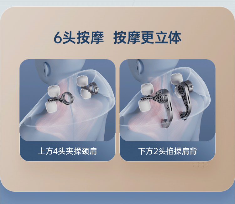 商品详情图