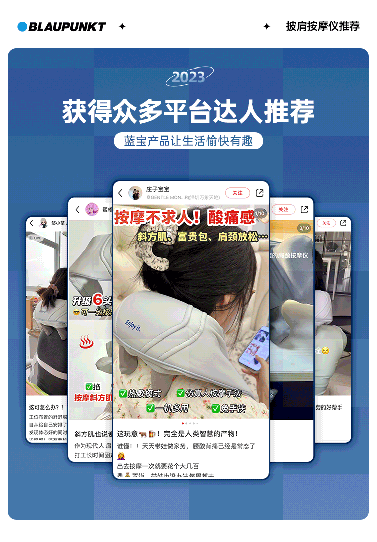 商品详情图