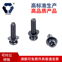 M3x5→3x35 Black Combined Screws 304 stainless steel high salt fog Dakro GB9074 8 screws