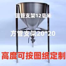 Large diameter funnel with control switch ball valve liquid powder filling blood sausage hopper shelf chili sauce