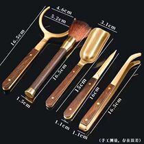 Tea table protection mat pure copper tea ceremony six gentlemen set kung fu tea set 6 piece set tea knife tea clip tea spoon tea