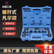Solid valve spring compressor Valve plier set disassembly-free valve tool valve overhead plier disassembly and assembly tool