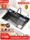 Large Single Sink Sus304 Stainless Steel Vegetable Washing Basin for Kitchen Home Use, 4 Thickened Waterfall Multifunctional Digital Display Whale Sink