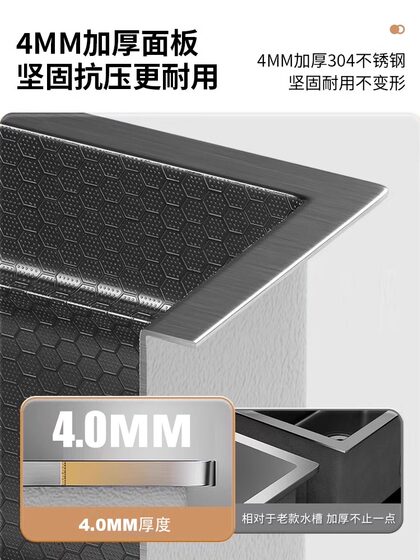 Large Single Sink for Washing Vegetables, Kitchen Use, Stainless Steel Nano Sus304 Waterfall Handmade Basin, Thick Dishwashing Sink