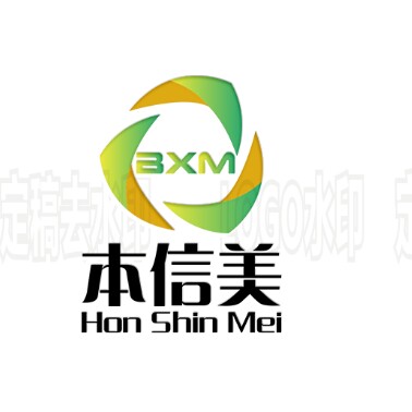 本信美包装企业店