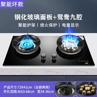 Top Model Jiuqian крикет-флам-флам-мова