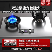 Интернет-знаменитость 750 может перевернуть двойные десять кавити для блюд с печь