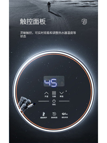 Calentador de agua a gas natural Royalstar, temperatura constante doméstica, gas licuado de petróleo, modelo de gases de escape fuertes, 16 litros, cero agua fría