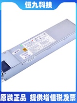 New Supermicro PWS721P1R server redundant power supply 720W module power supply in stock