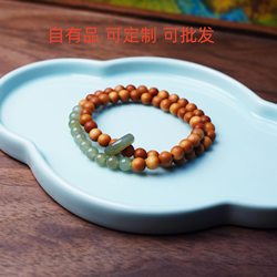 Green Mountain Daisy Sandalwood Double-Circle Bracelet Hetian Jade 달리기 반지 불교 구슬 팔찌 중국 스타일 간단한 액세서리 여성