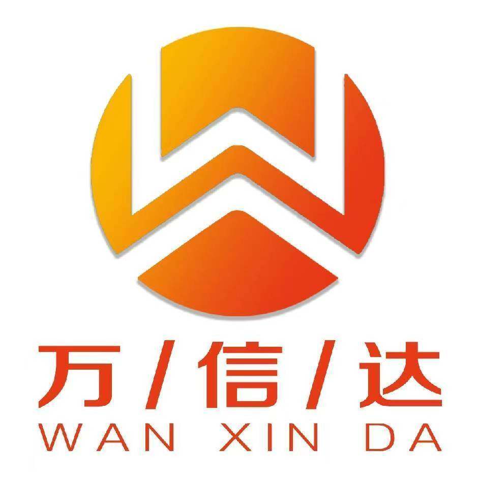 万信达知识产权官方企业店