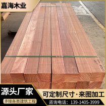 Customized Indonesian pineapple grid flooring outdoor plank road outdoor terrace board solid wood engineering corridor anticorrosive wood handrails