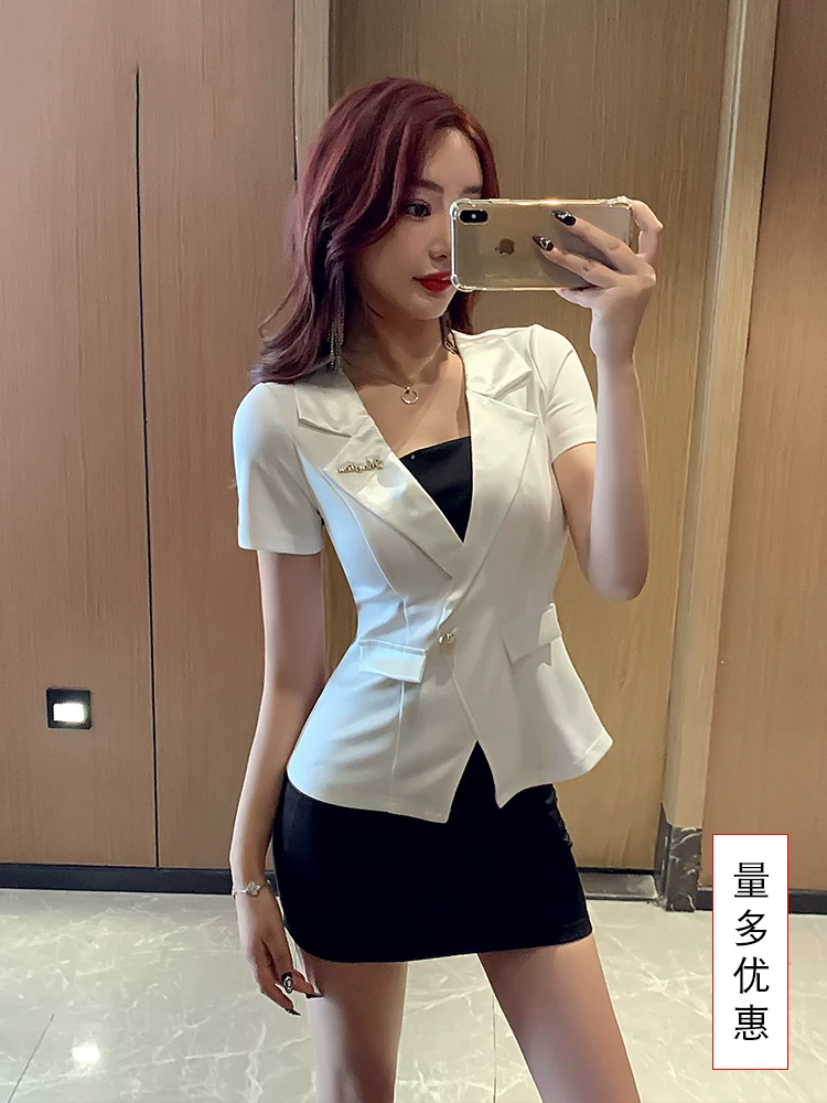 СПА сауна массаж стоп техник обслуживания ночной женской одежды sexy thin bag skirt professional dress health museum work clothes