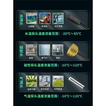 Thermostat socket digital display home smart temperature switch 2-off adjustable temperature electronic control sub-Wenpu color control 20v