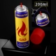GAS200ml