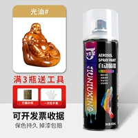 Оптическое масло