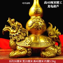 FKIV pure copper dragon turtle tower ornaments copper dragon turtle Wenchang tower home accessories craft gift ornaments large size high 40