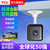 Tcl's New Surveillance Camera for Indoor Bedroom Entrances, No Installation Required, Ultra-High-Definition Wireless Wifi, Remote Connection to Mobile Phone